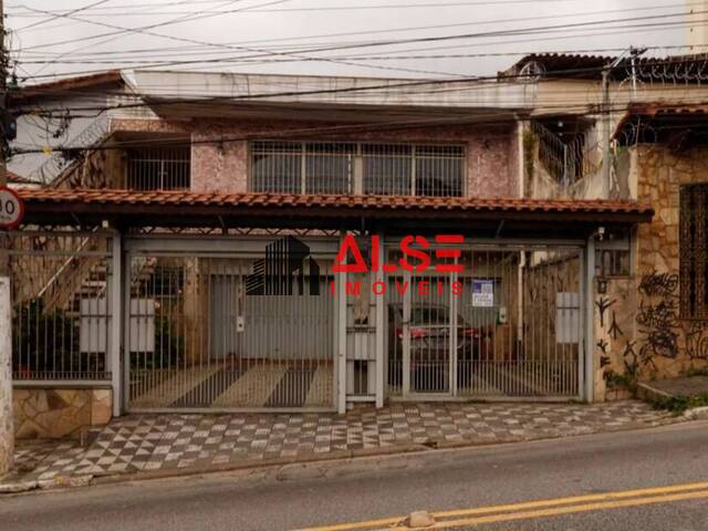 #7985 - Casa para Venda em São Paulo - SP - 1