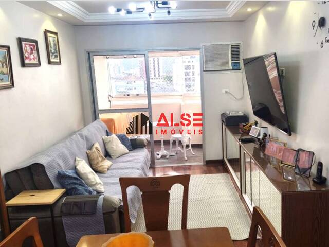 #2431 - Apartamento para Venda em Santos - SP - 1